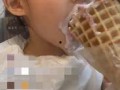 吃冰淇淋的视频,冰淇淋美味瞬间捕捉