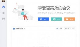 视频聊天软件,跨越时空的沟通桥梁